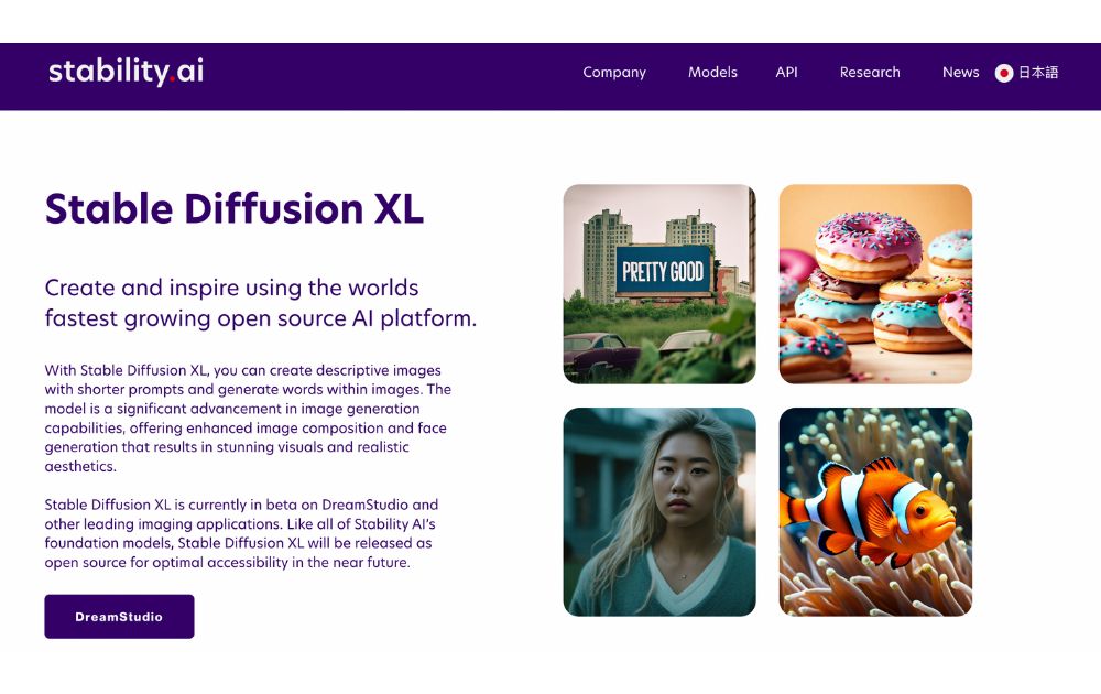 stable diffusion ai website screenshot